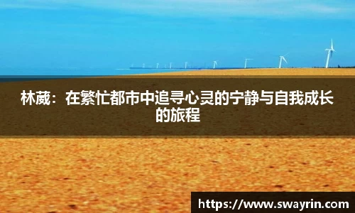 米兰·(milan)中国官方网站